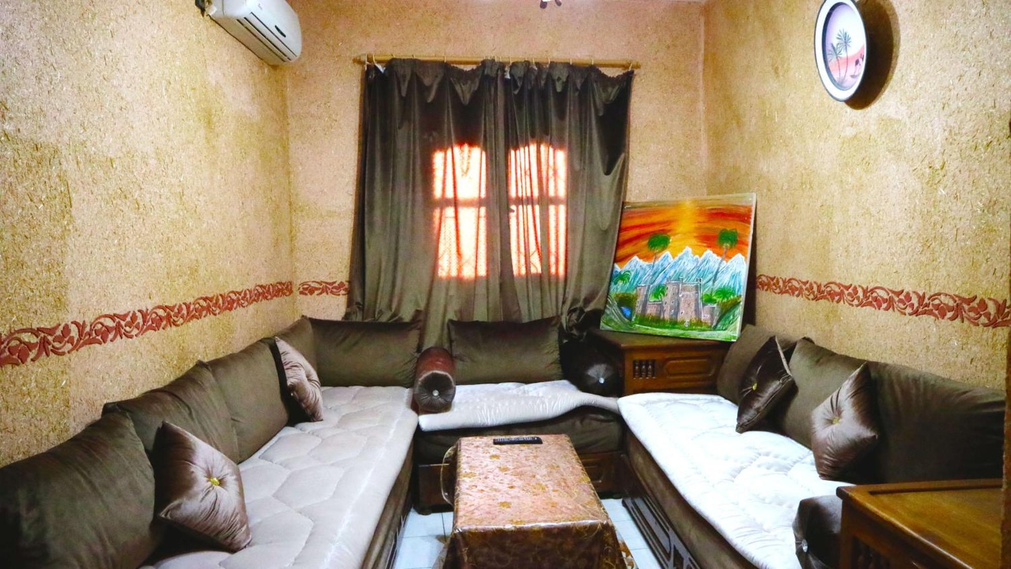 Maison De Vacance